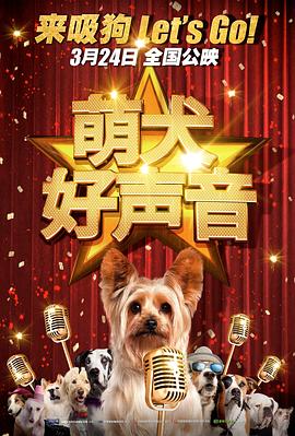 身体的秘密